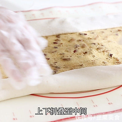 #一学就会快手菜#红枣金银卷