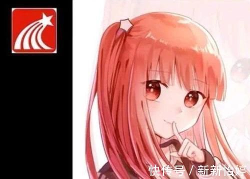 钉钉|除了钉钉,这些可爱的APP也被拟人成了萝莉打一拳会哭的那种
