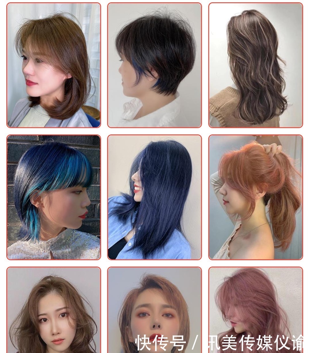 脸小|2020高人气发型100多款,一看就不一样,瘦脸时尚美美哒