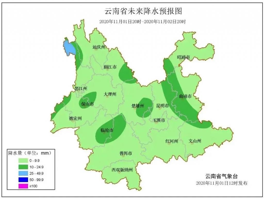 下跌|曲靖人挺住！气温断崖式下跌，未来一周……