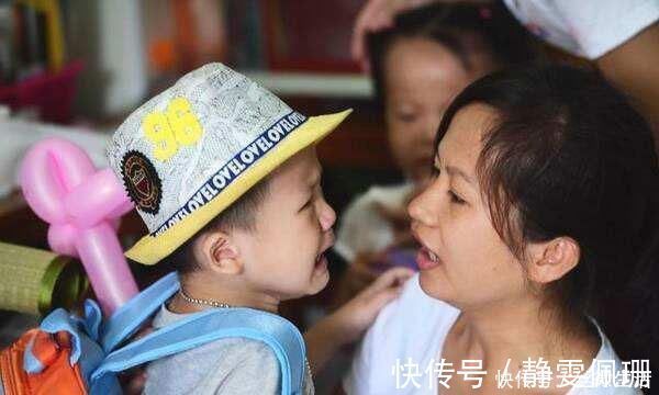 宝宝|“妈妈,我不想上幼儿园!”宝妈如此应对,当为上上良策!