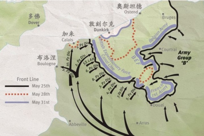 希特勒|揭秘:在敦刻尔克大撤退中,希特勒为何要命令德军停止追击?