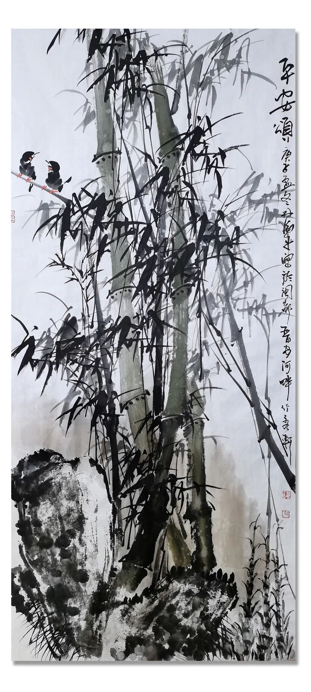 中国画&《大美为真》中国当代书画名家学术邀请展—林海平