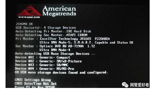 电脑开机|开机出现American Megatrends，无法正常进入系统