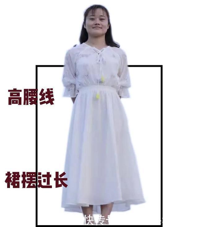 刘海|这些衣服可以直接丢掉，老气又显胖