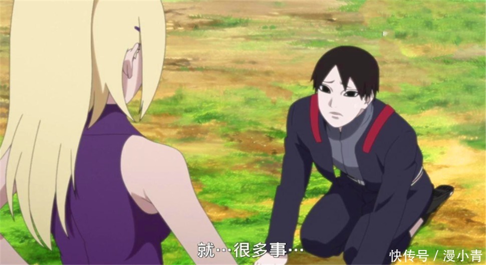 鹿丸|木叶村的男人都喜欢被动?佐助表示宇智波不需要爱情,小李很难受