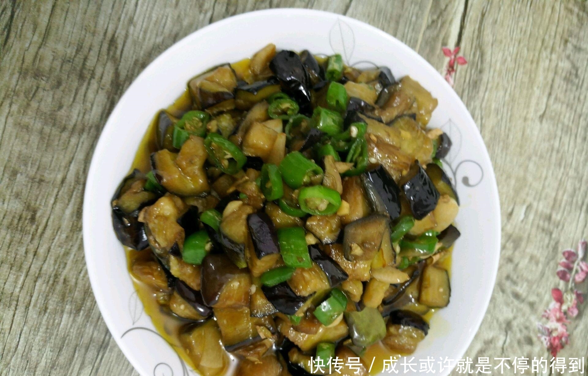 学会这三道家庭小炒菜，营养美味又简单易做，下酒下饭都很可口