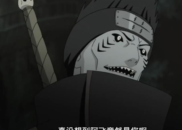 带土|火影:晓组织中有哪几位是见过阿飞的真面目?