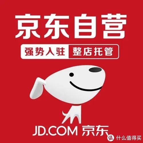 值友们|强哥视角 篇二十七：京东售后到底有多猛？值友的眼睛是雪亮的！