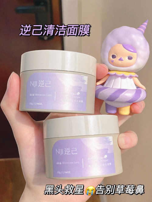 离谱！几十块的好东西让我改头换面，美到被闺蜜追着问！