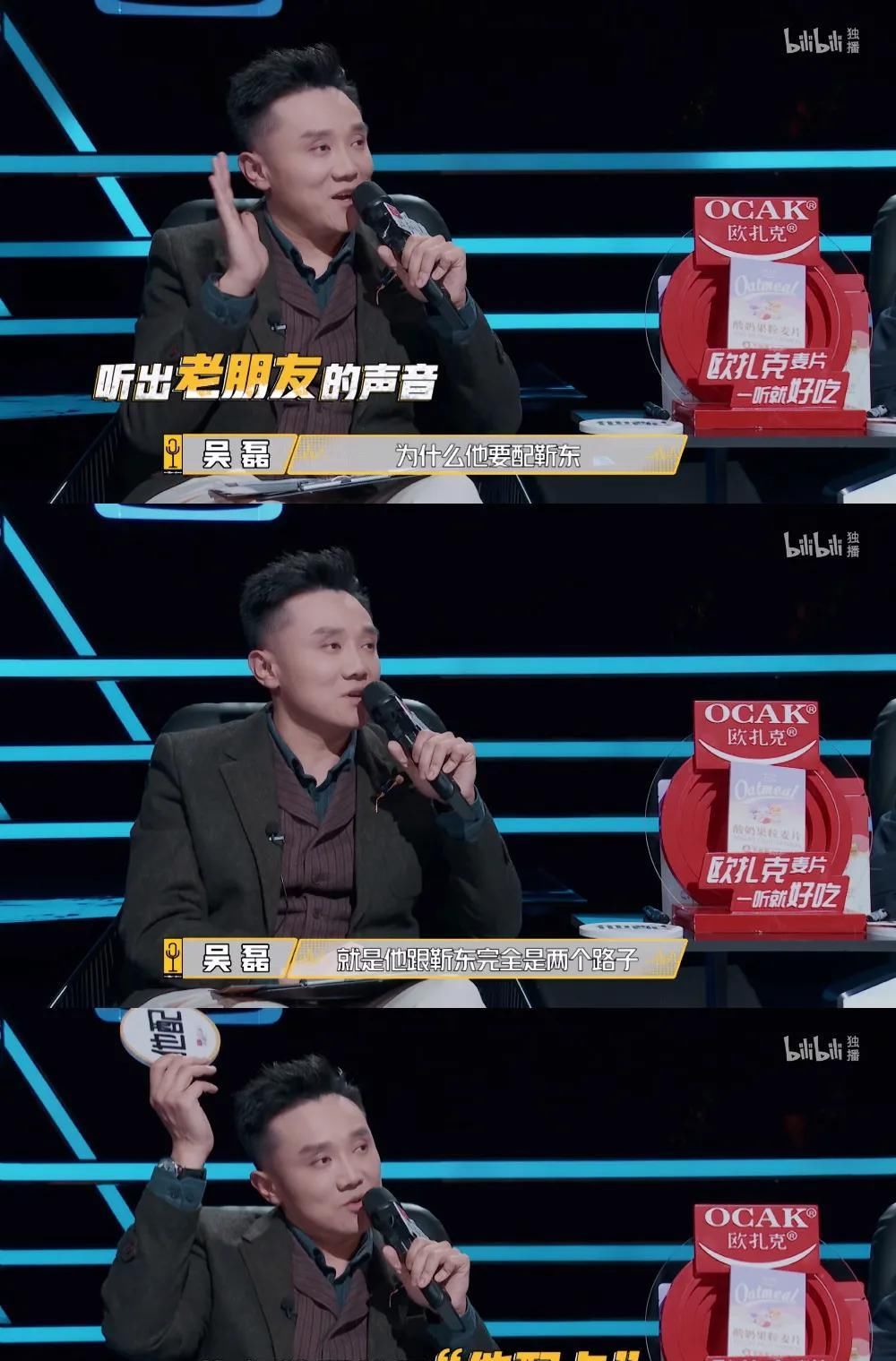 和《恋与制作人》李泽言、《天涯明月刀》唐青枫一起聊天，是什么体验？