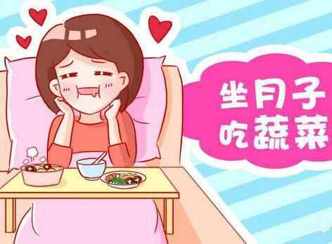 葫芦瓜|这几种蔬菜坐月子不能吃,否则影响宝妈跟宝宝的健康!