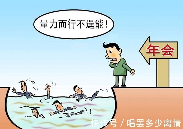 戒酒|戒酒对高血压有没有好处呢?医生说出实情,看完涨知识了