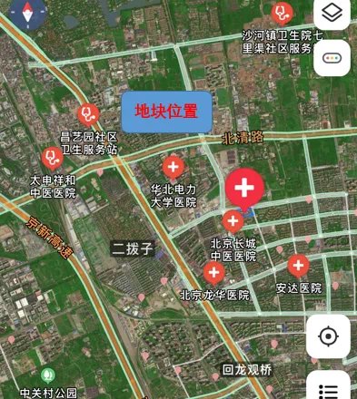 新盘|龙湖接盘昌平最后限竞房,近铁均价5万+,这波有机会上车吗?