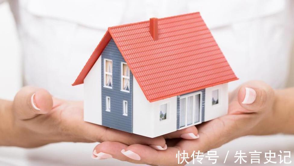 利息|房贷“越长越好”还是“越短越好”?银行经理:别再白花冤枉钱了