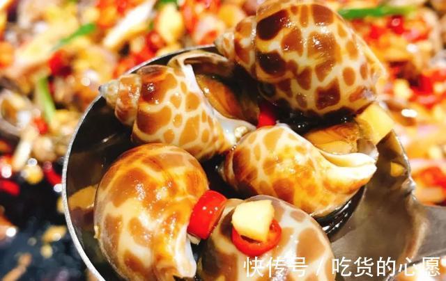 老干妈|花螺怎么做最好吃？