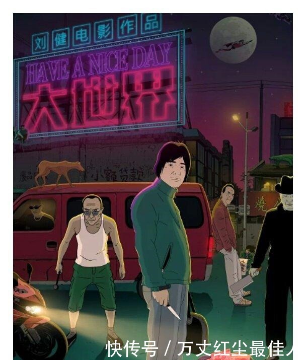 国漫要崛起盘点八部优秀的国产动漫大电影