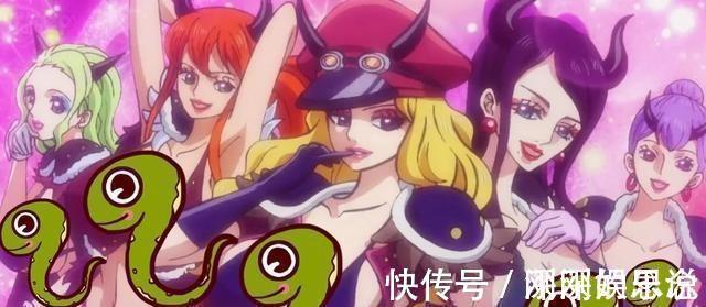 凯多|海贼王984集,鬼岛上演“泳装Part”,除了罗宾娜美,还有5位美女