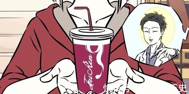 刑天|非人哉白泽揭秘,九月抢到彩蛋,愿望是来杯可乐