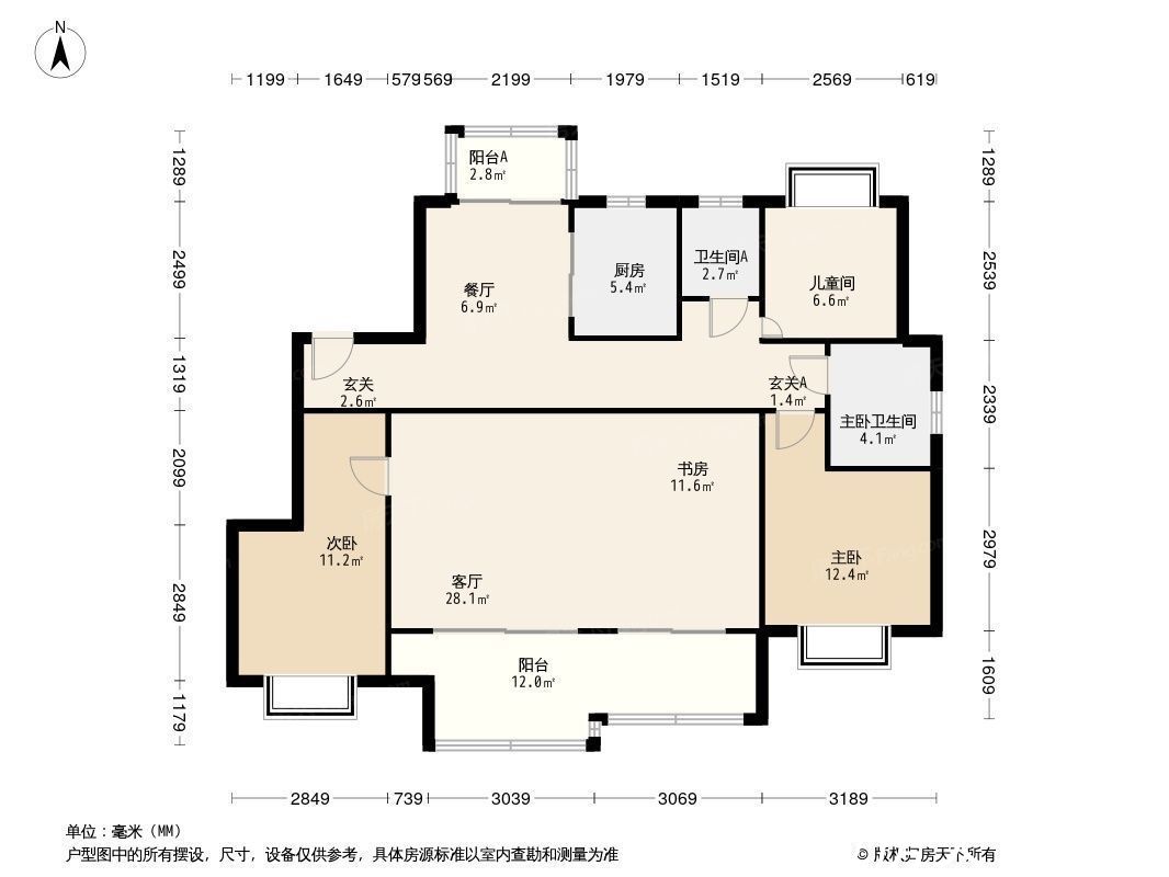 买房|超强买房攻略！想知道宜昌西陵大家·晴川明月都有啥？这就带你看