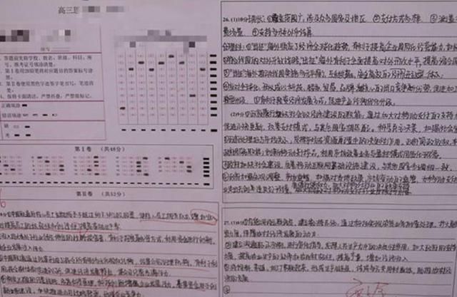 有种“神仙卷面”叫唐楚玥，批卷老师不忍扣分，自律的孩子有多棒