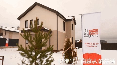 钢筋混凝土|国外自建房,前后只要一个多月,和国内很不一样,你会喜欢吗