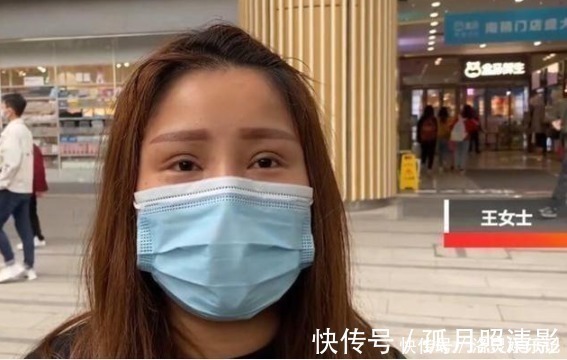 偏差 24岁女孩花4万割双眼皮,术后变成42岁大妈?医院:有点偏差很正常