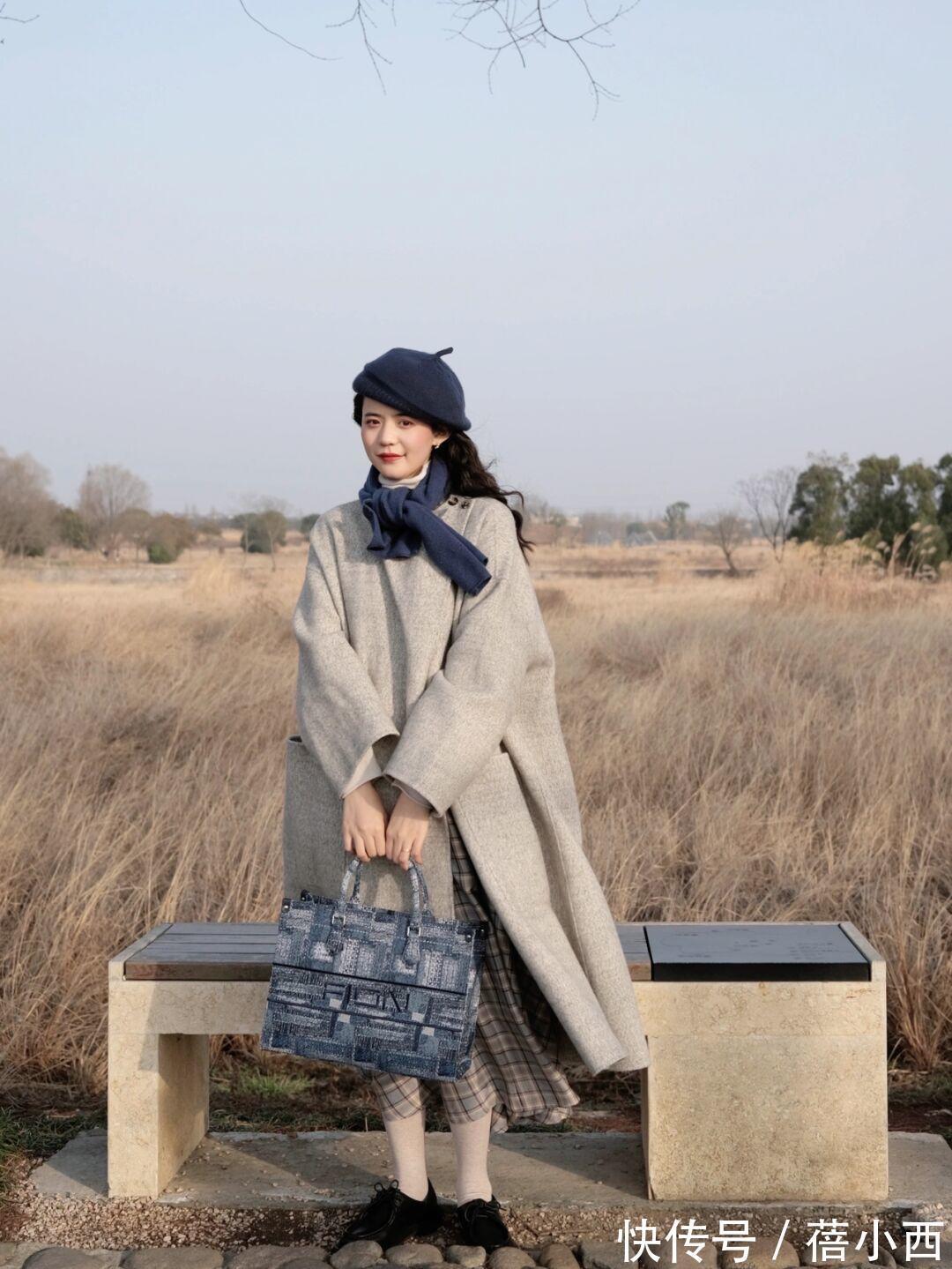 穿搭 冬季穿搭要时髦更要舒适,借鉴4套“韩里韩气”的大衣搭配,好美