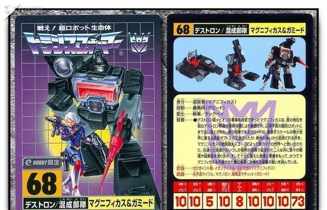 孩之宝|78民间测评:回味经典之CE收藏家版暗黑感知器