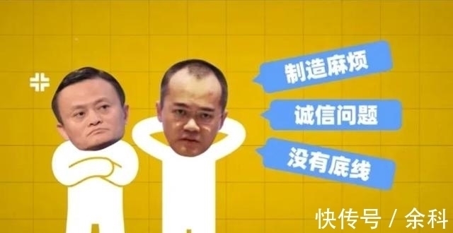 马云|王兴非常有野心，他的最终目的，或是取代马云？