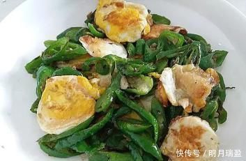 下饭|青椒炒鸡蛋的新做法,鲜美香辣,超下饭,拿肉都不换