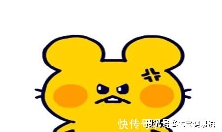 |幽默笑话:昨天才知道,俺网恋了三年的女朋友居然是公司的老板娘