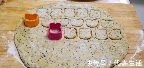 面食新吃法,我家早餐隔三差五做着吃,比油条营养,比馒头好吃