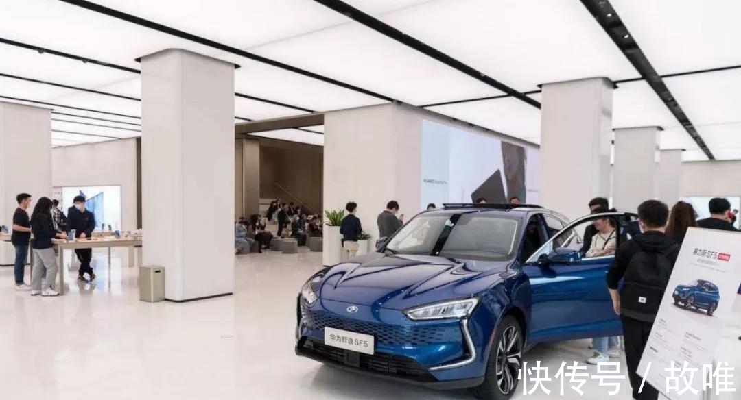 余承东|【e汽车】华为,是赛力斯借来的“箭”还是捅向自己的“剑”?