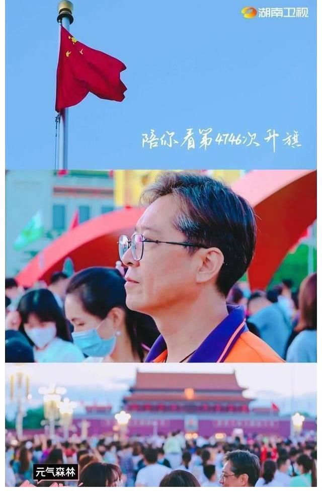 综艺《今天你也辛劳了》：打动观众，向每个认真生活的人致敬