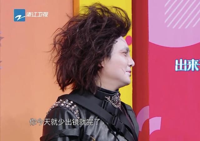 沈腾COS剪刀手爱德华，范丞丞COS孙悟空，谁更敬业一目了然