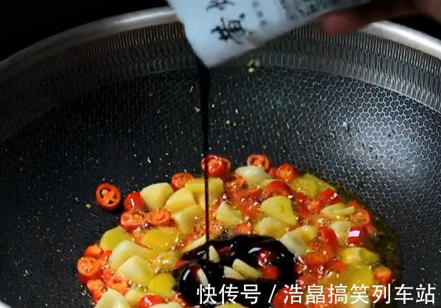 羊肉|天冷就要吃黄焖羊肉,软烂入味,肥而不腻,吃完从头暖到脚