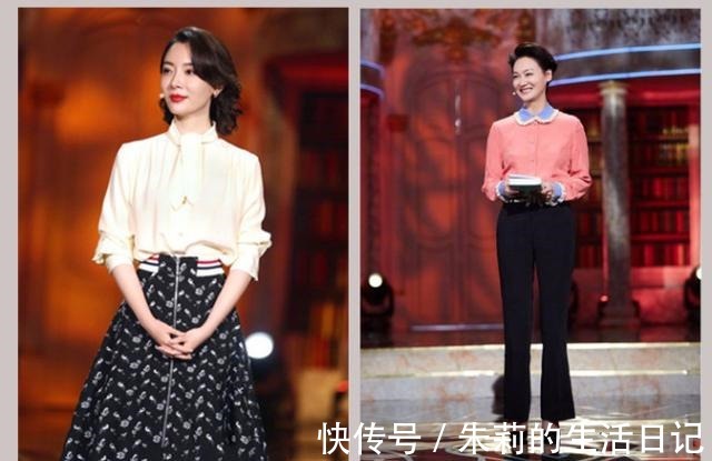 技巧 中年女性穿衣总被人说是“装嫩”,掌握这些搭配技巧,平衡尴尬感!