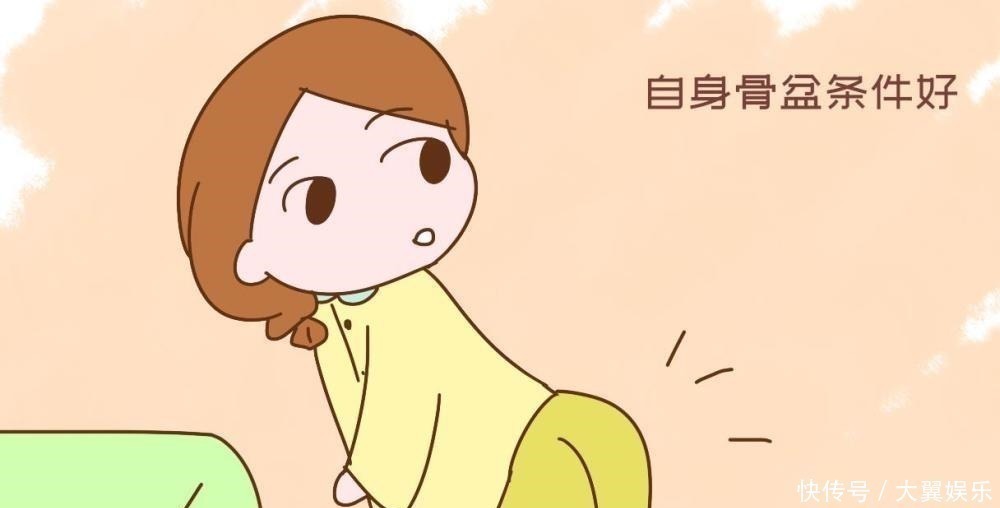 孕妈们|顺产时以下孕妈“开十指”会很快,还不怎么疼,让人羡慕