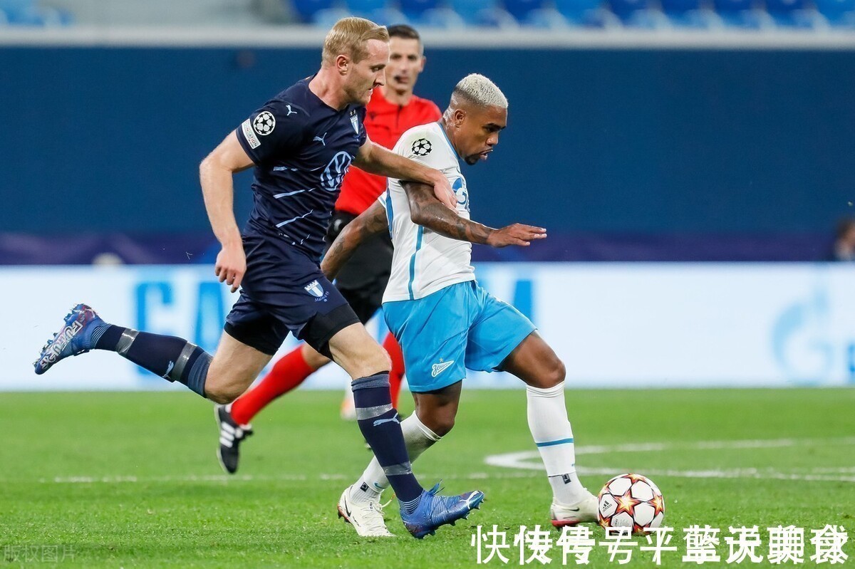 禁区|4-0!欧战双冠王踢疯了,全场轰24脚+93分钟还进球,尤文怕吗