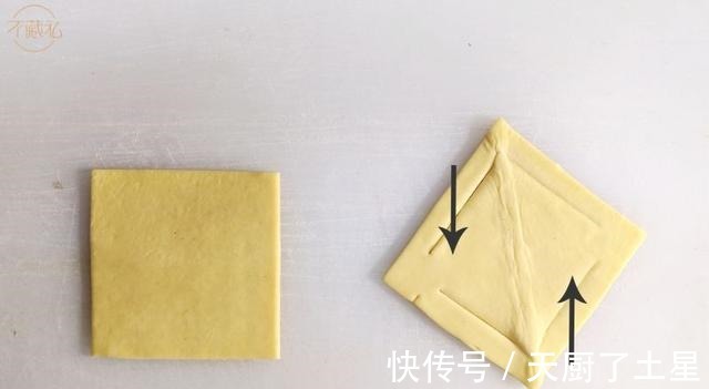 切割|4款口味的丹麦面包「不藏私」!