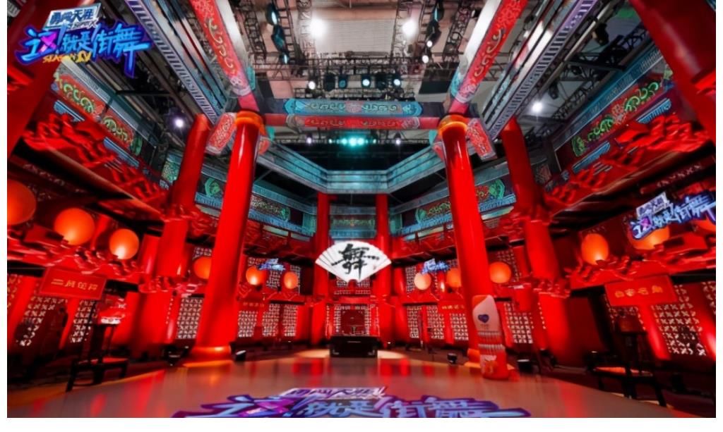 世界觀|老外看《這！就是街舞4》改變世界觀？官媒點贊，燃爆一整夏