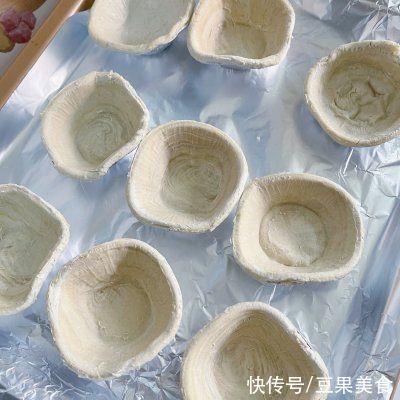 香甜酥脆的蛋挞酥,做起来