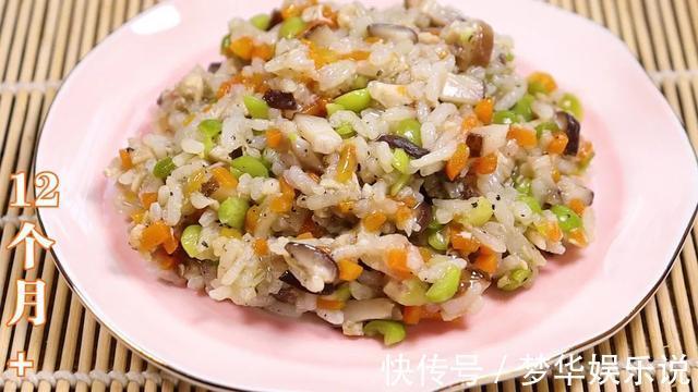 饮食习惯|别怪宝宝不爱吃饭了!新做法太香了,专治不爱吃饭的宝宝,比肉香