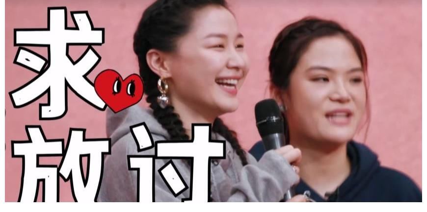 马东|又一档新综开播，成功接档《脱口秀大会4》，第一期就笑到不行！