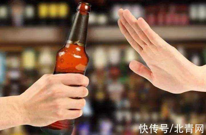 喝酒|除了头孢，吃这些药也千万别喝酒