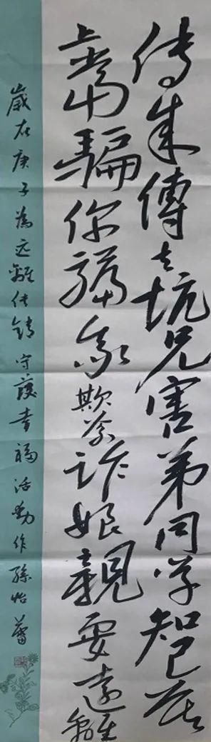  投票|小小艺术家请你来投票！伸出你的手指戳戳戳~