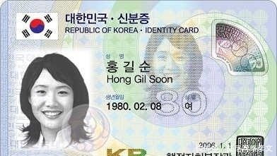 为什么韩国人要在身份证上用括号额外再写上一个中文名字?