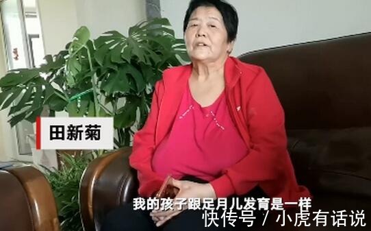 黄天赐|山东的黄天赐2周岁了,而她的妈妈已经69岁了,一家人会幸福吗?