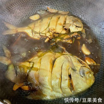 3块钱搞定一道红烧平鱼，不仅下饭还有有营养